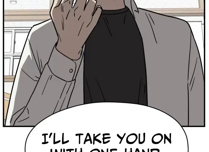 The Strongest High School Chapter 7 – Page 32