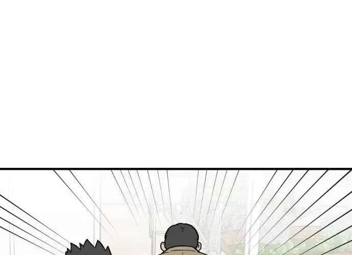 The Strongest High School Chapter 7 – Page 36