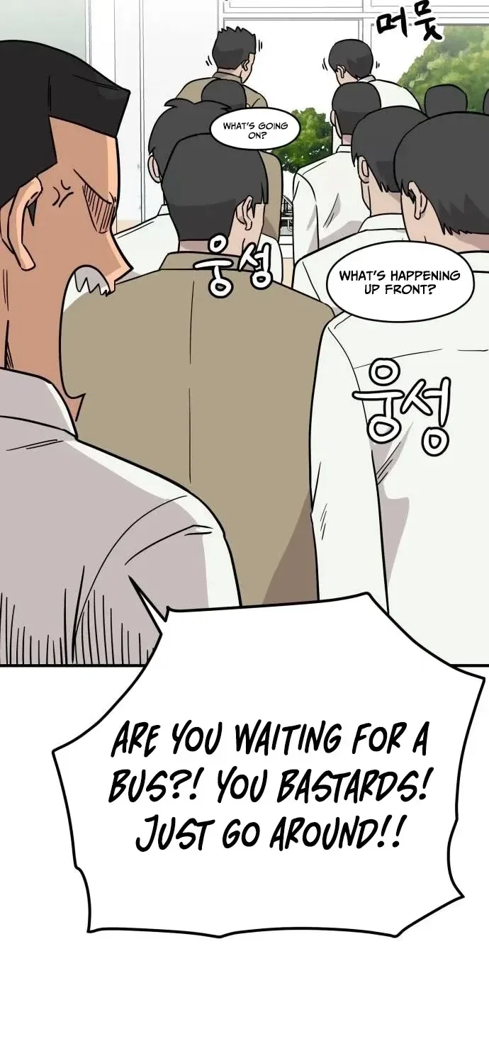 The Strongest High School Chapter 7 – Page 42
