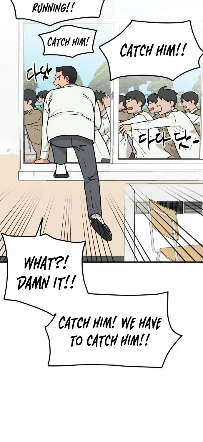 The Strongest High School Chapter 7 – Page 49