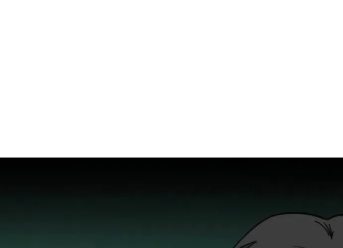 The Strongest High School Chapter 7 – Page 56