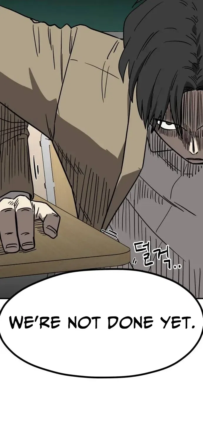 The Strongest High School Chapter 7 – Page 57