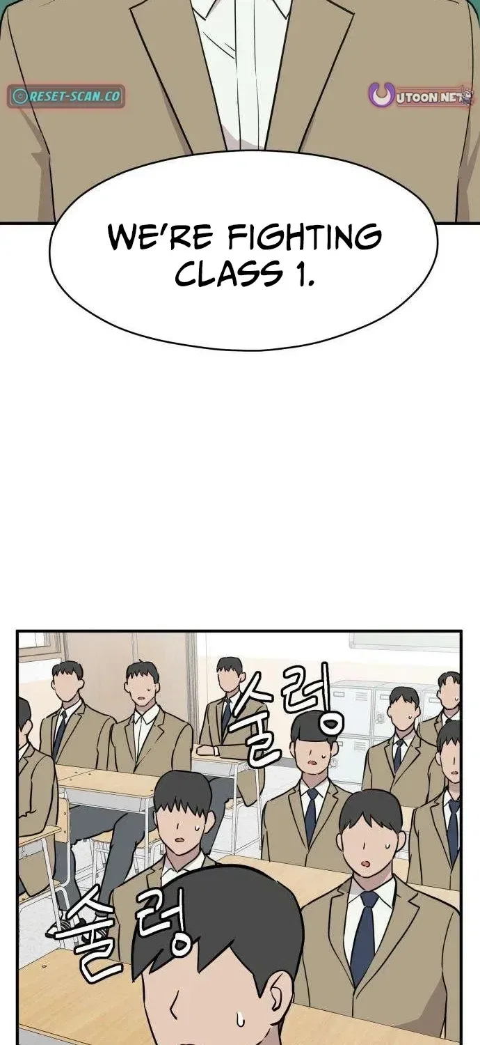 The Strongest High School Chapter 6 – Page 3