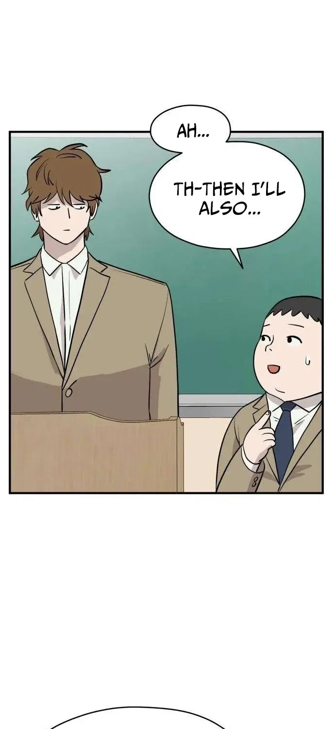 The Strongest High School Chapter 6 – Page 7