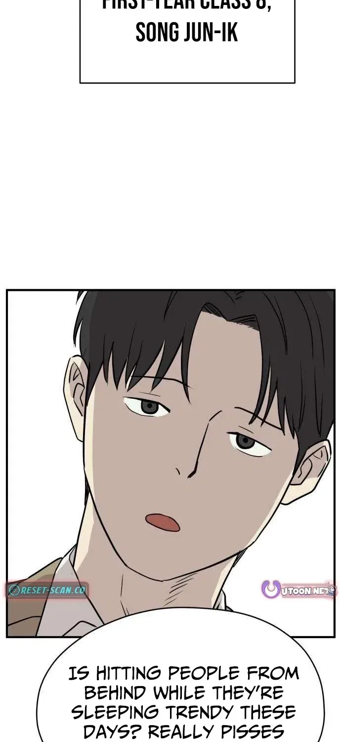The Strongest High School Chapter 6 – Page 15