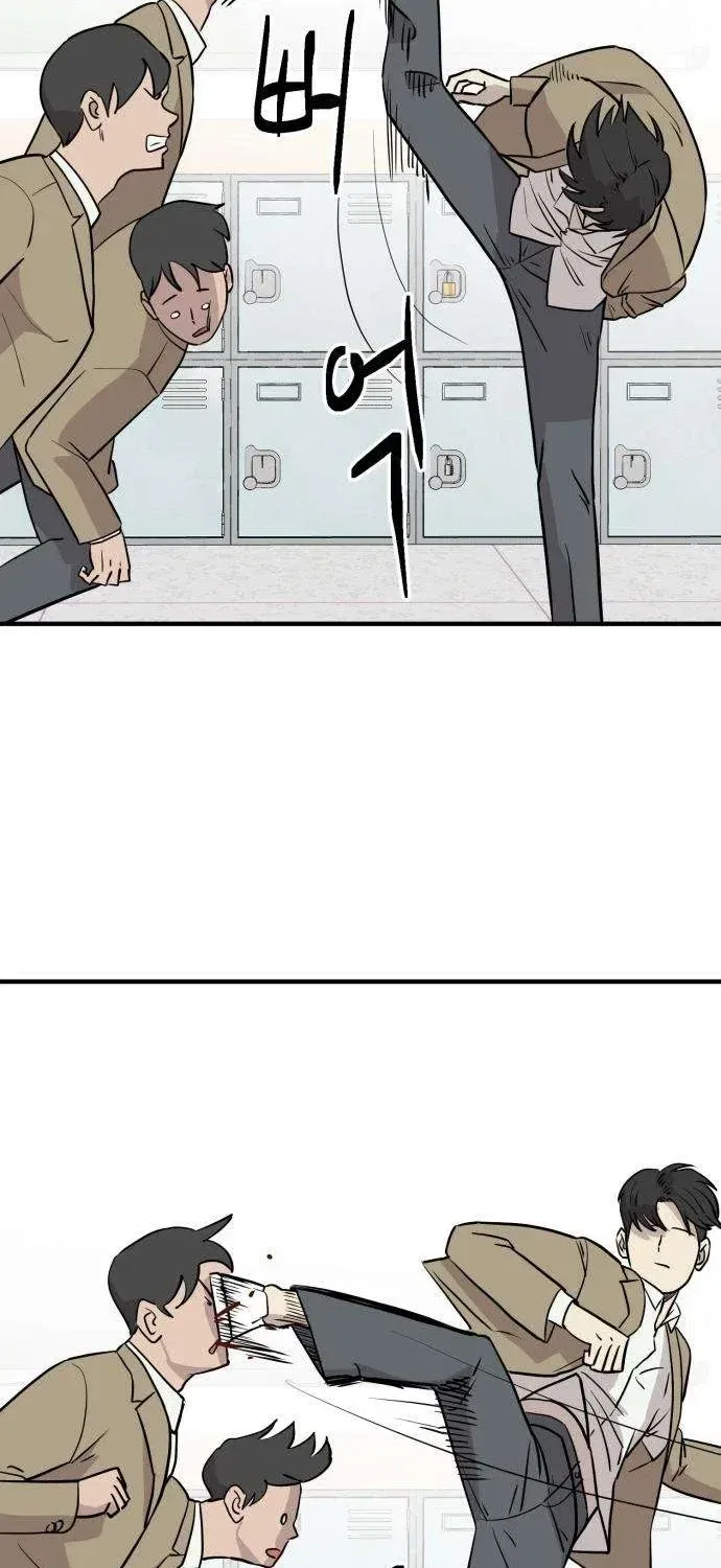 The Strongest High School Chapter 6 – Page 21
