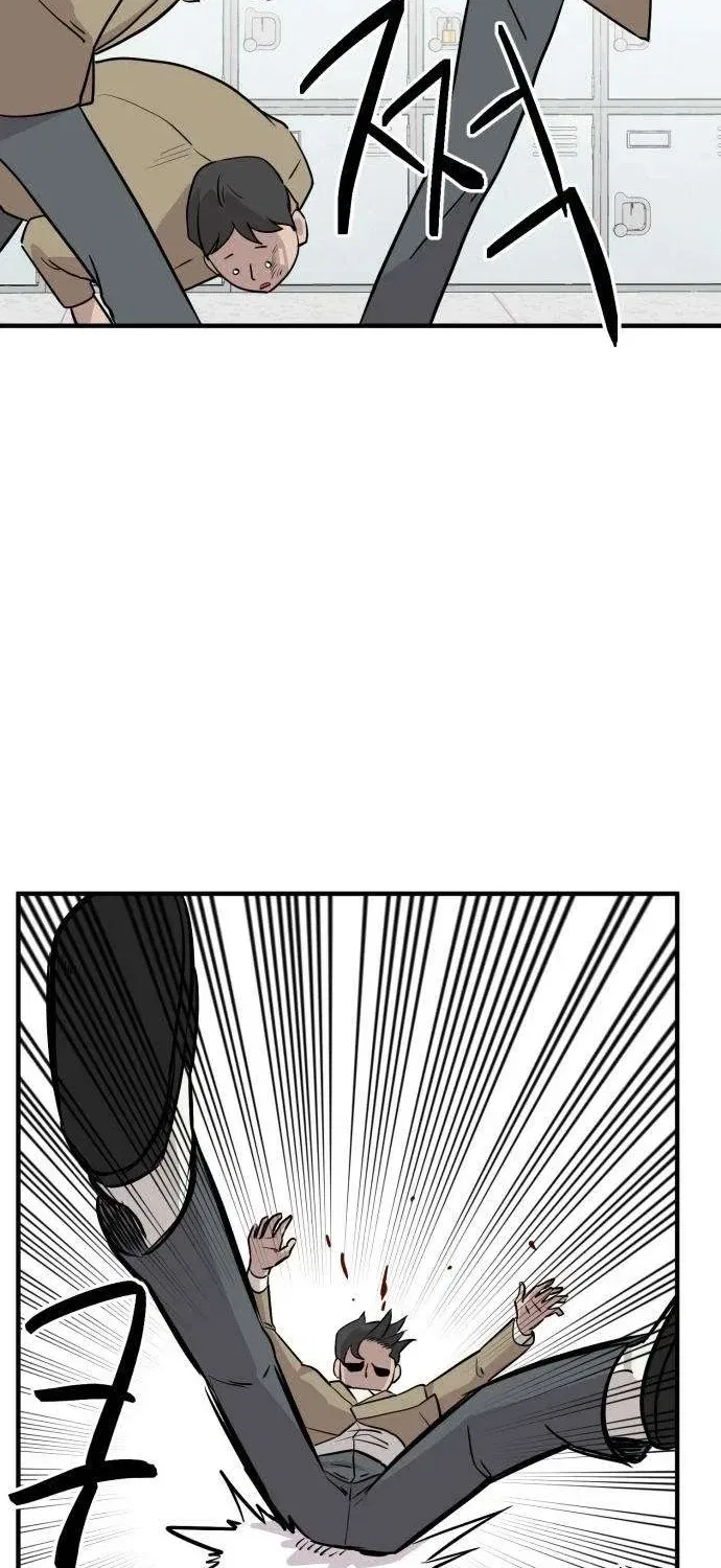 The Strongest High School Chapter 6 – Page 22