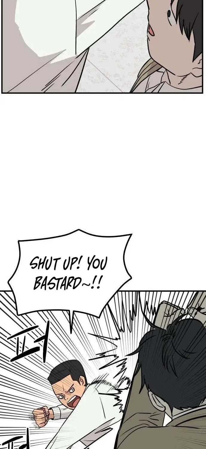 The Strongest High School Chapter 6 – Page 30