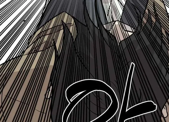 The Strongest High School Chapter 6 – Page 36