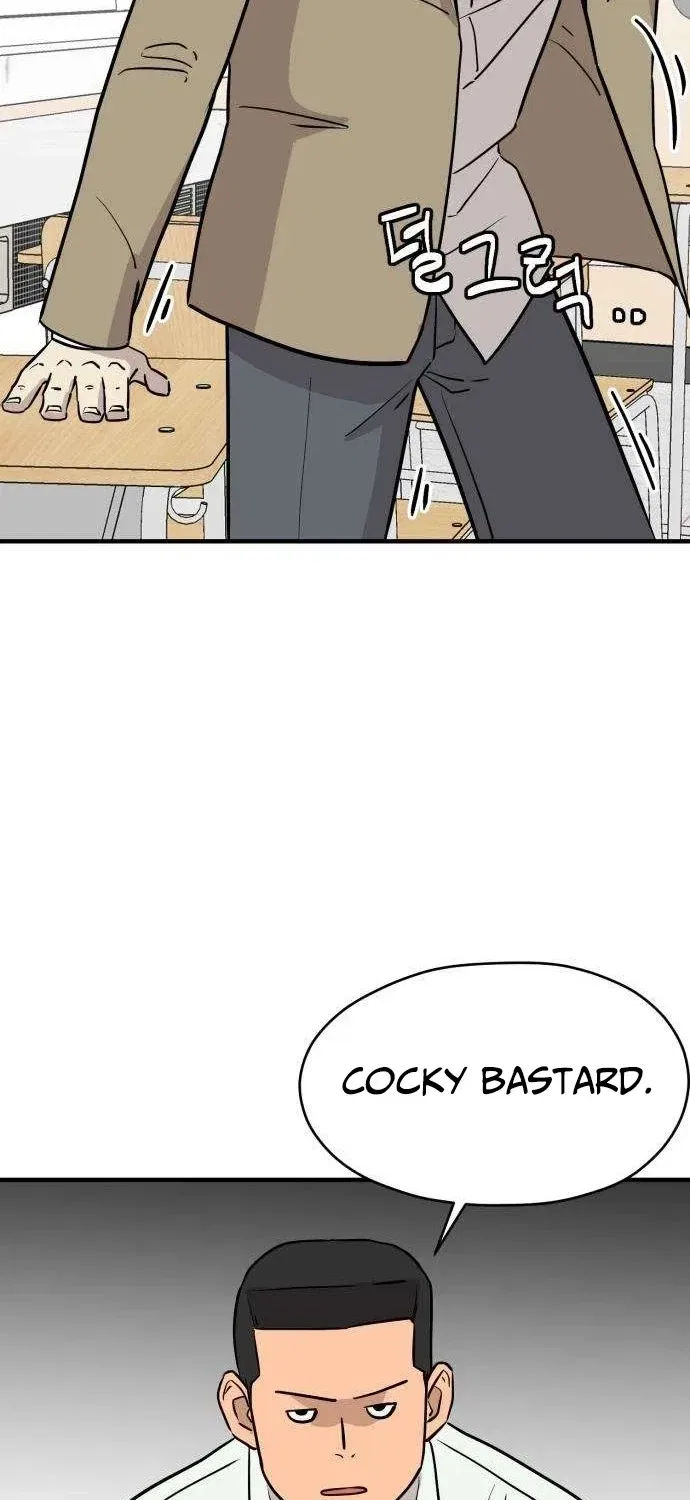 The Strongest High School Chapter 6 – Page 43