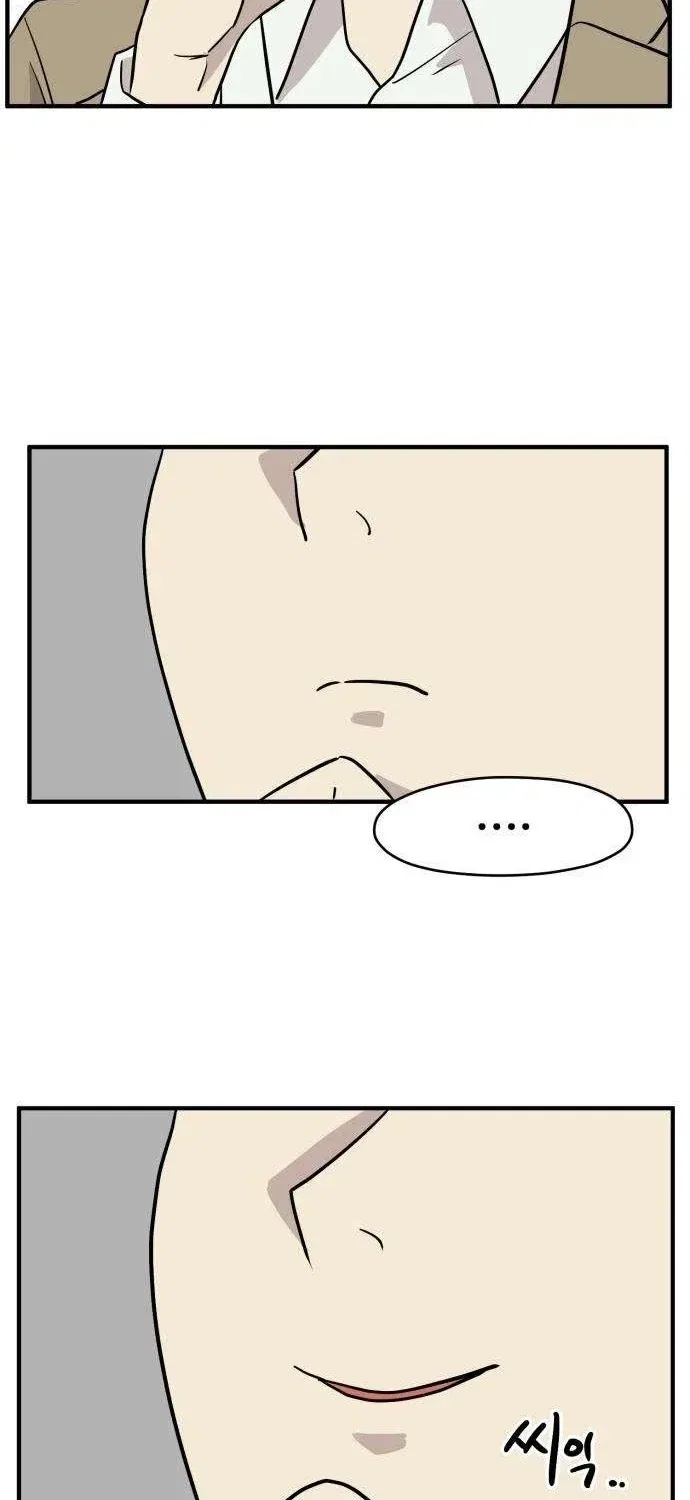 The Strongest High School Chapter 6 – Page 55