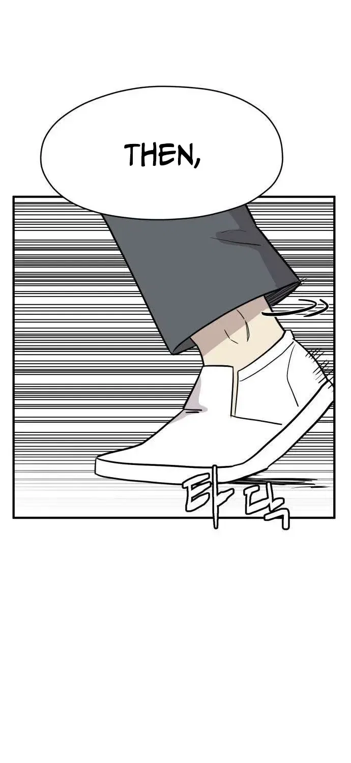 The Strongest High School Chapter 6 – Page 57