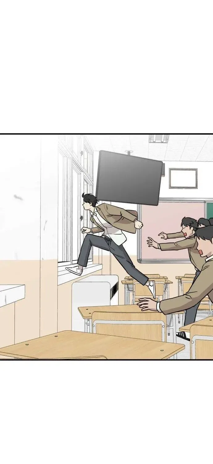 The Strongest High School Chapter 6 – Page 59