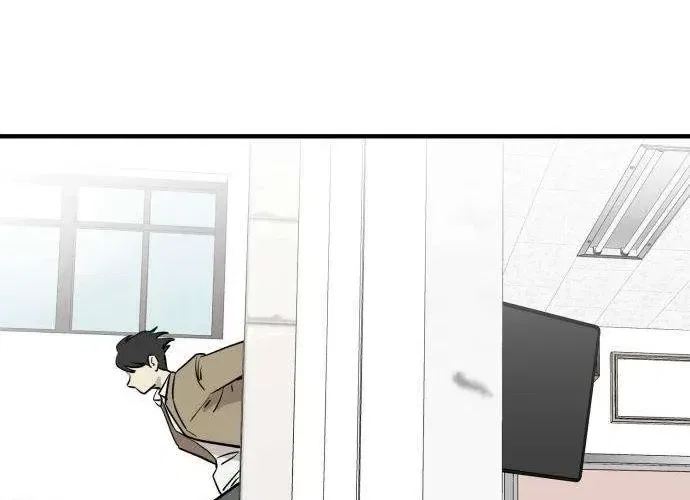 The Strongest High School Chapter 6 – Page 60