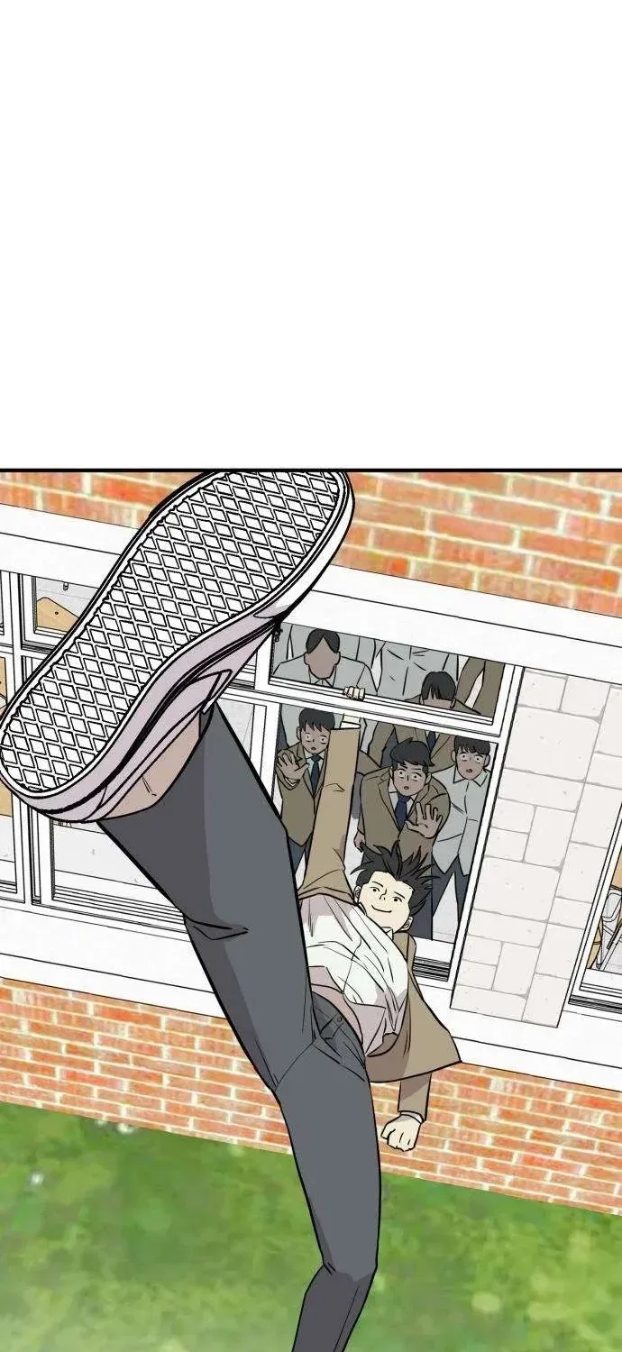 The Strongest High School Chapter 6 – Page 63