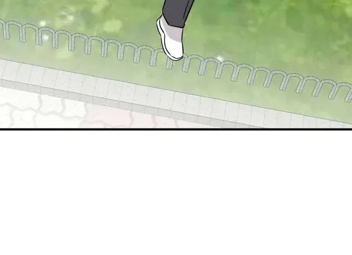 The Strongest High School Chapter 6 – Page 64