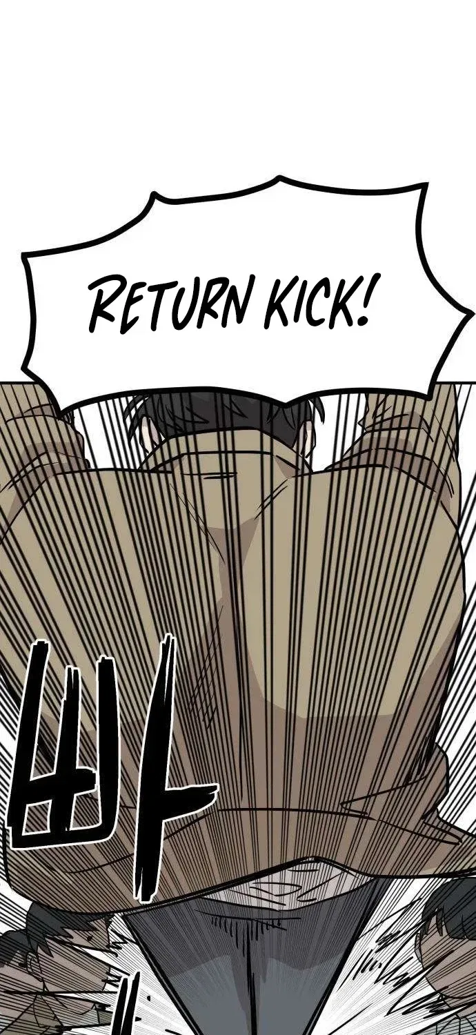 The Strongest High School Chapter 6 – Page 66