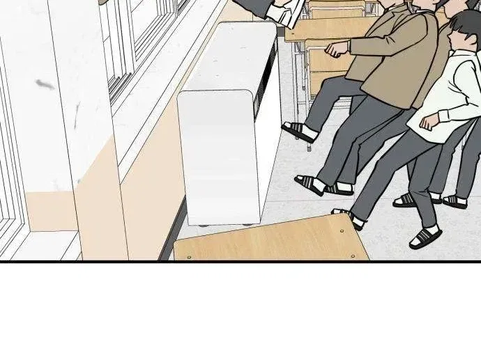 The Strongest High School Chapter 6 – Page 68