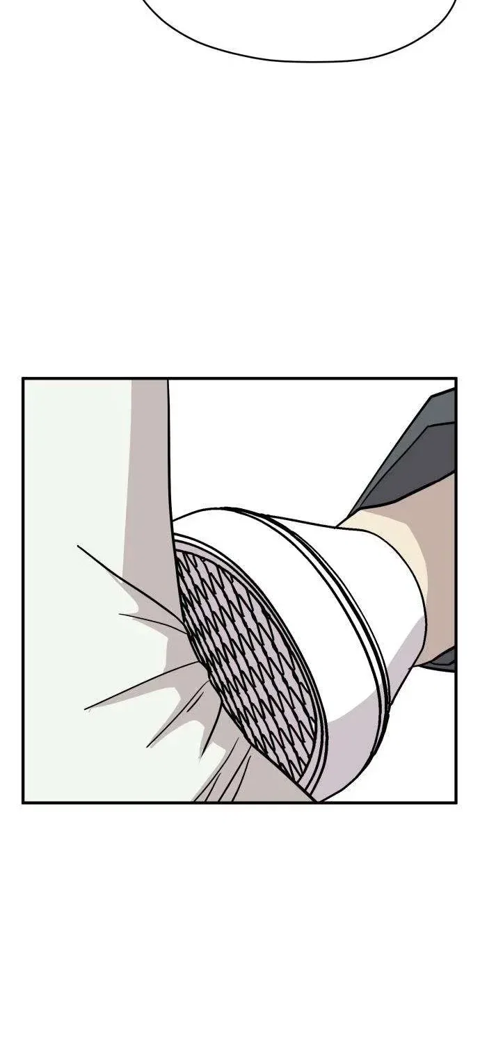 The Strongest High School Chapter 6 – Page 75