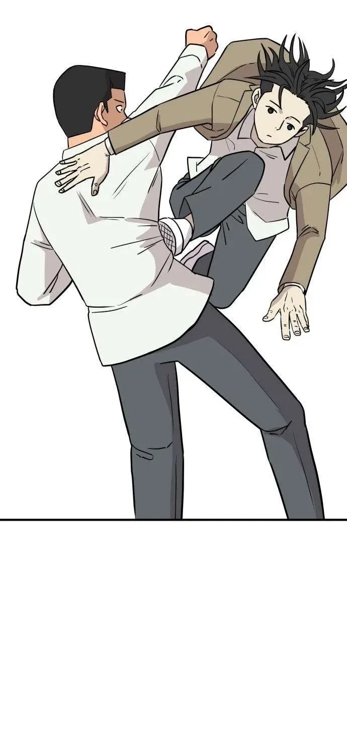 The Strongest High School Chapter 6 – Page 77