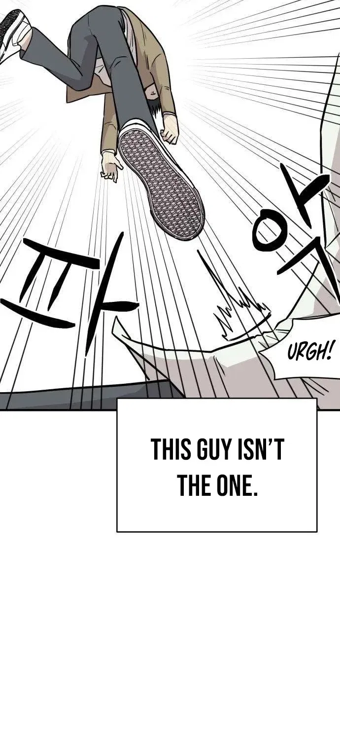 The Strongest High School Chapter 6 – Page 79