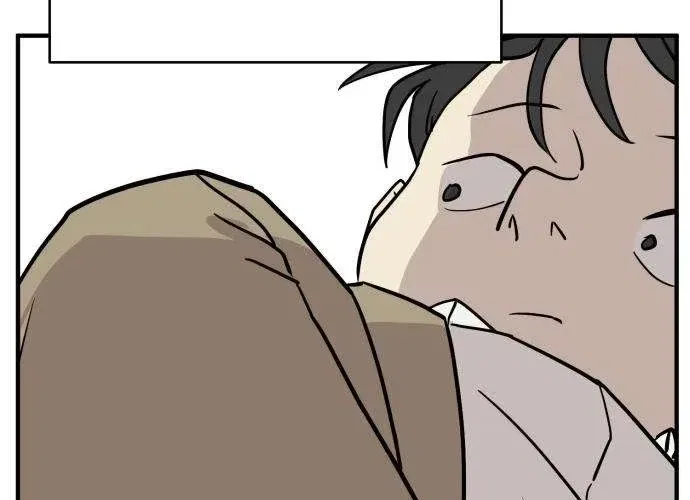 The Strongest High School Chapter 6 – Page 84