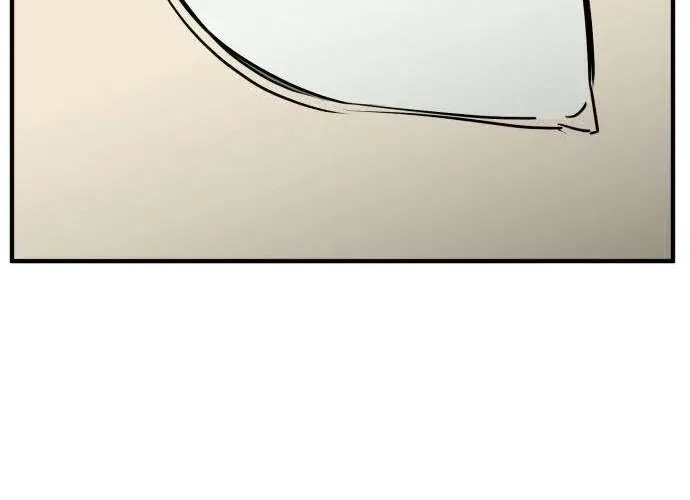 The Strongest High School Chapter 6 – Page 88
