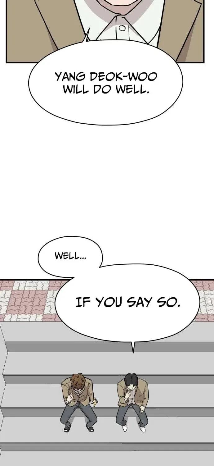 The Strongest High School Chapter 5 – Page 7
