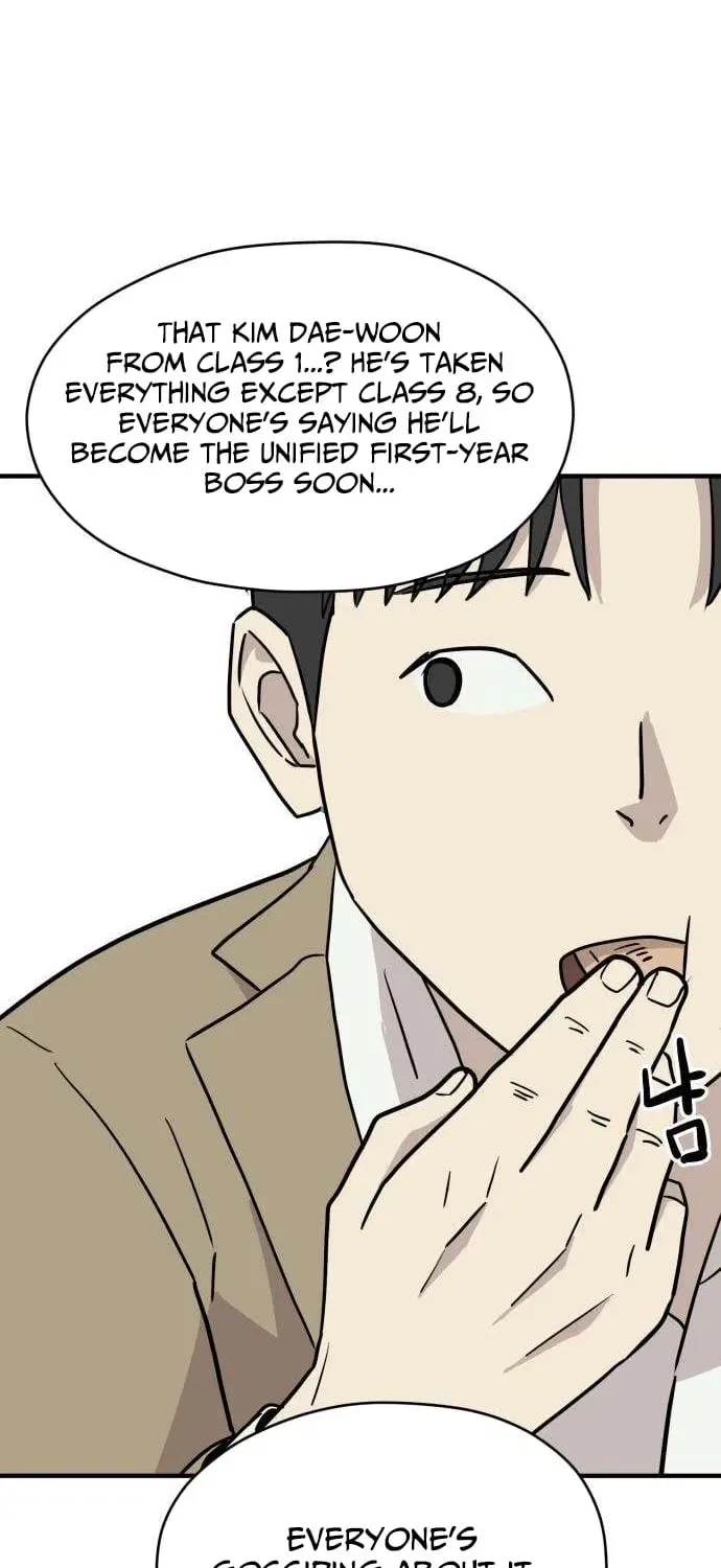 The Strongest High School Chapter 5 – Page 9