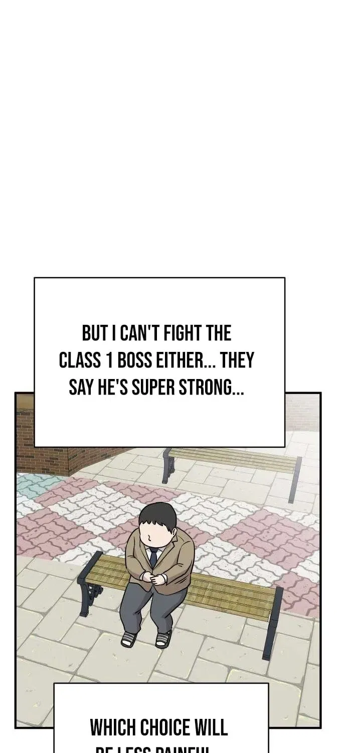 The Strongest High School Chapter 5 – Page 25