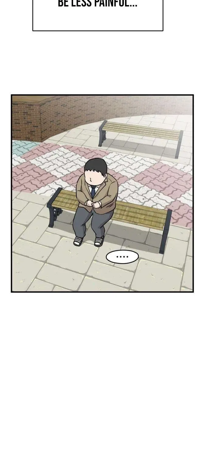 The Strongest High School Chapter 5 – Page 26
