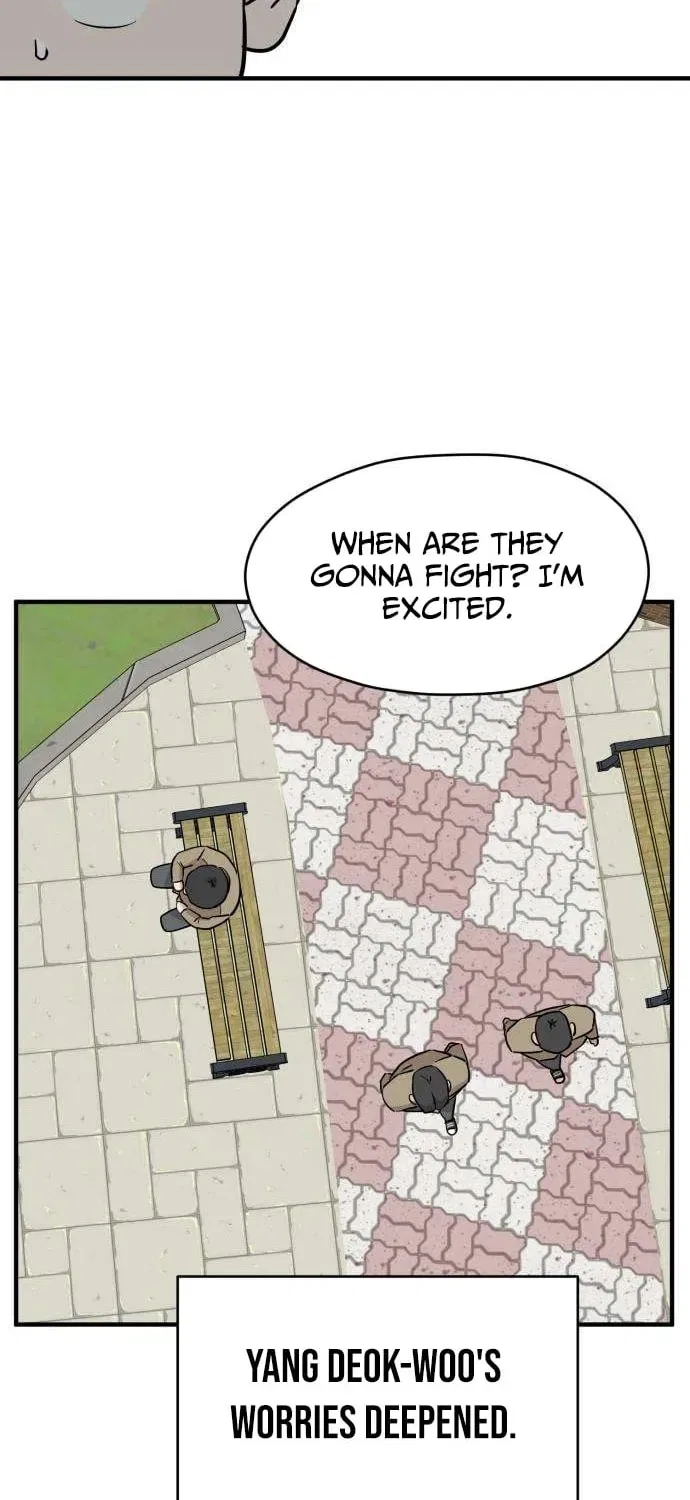 The Strongest High School Chapter 5 – Page 34