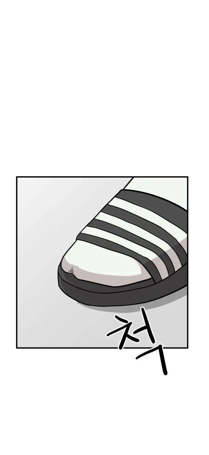 The Strongest High School Chapter 5 – Page 38