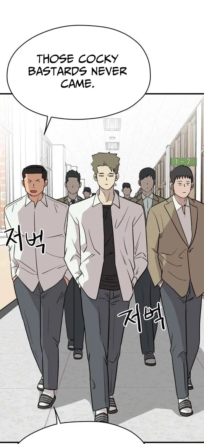 The Strongest High School Chapter 5 – Page 39