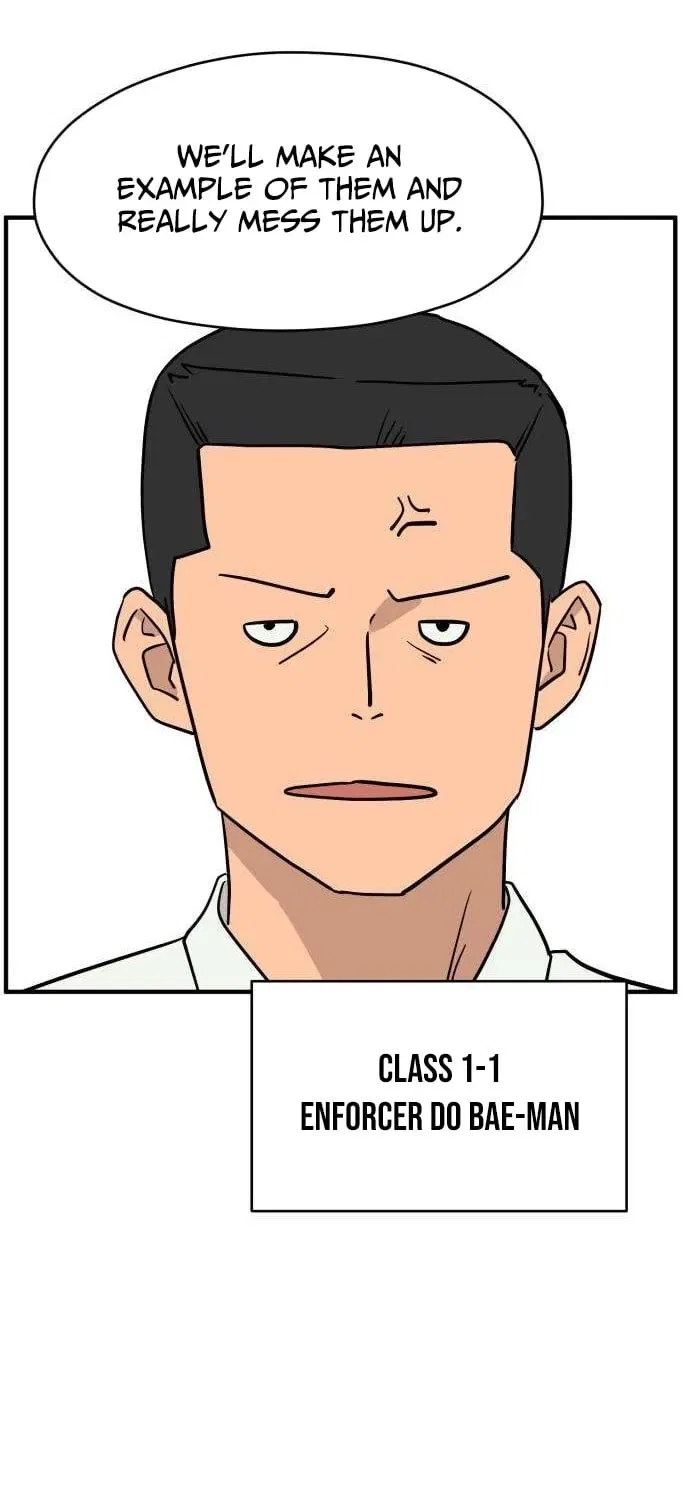 The Strongest High School Chapter 5 – Page 41