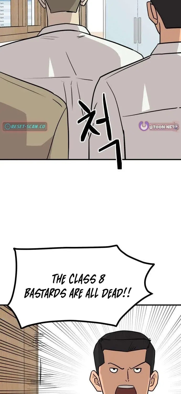 The Strongest High School Chapter 5 – Page 43