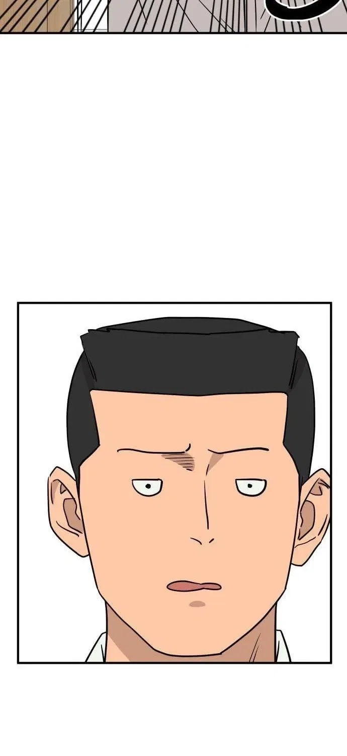 The Strongest High School Chapter 5 – Page 45