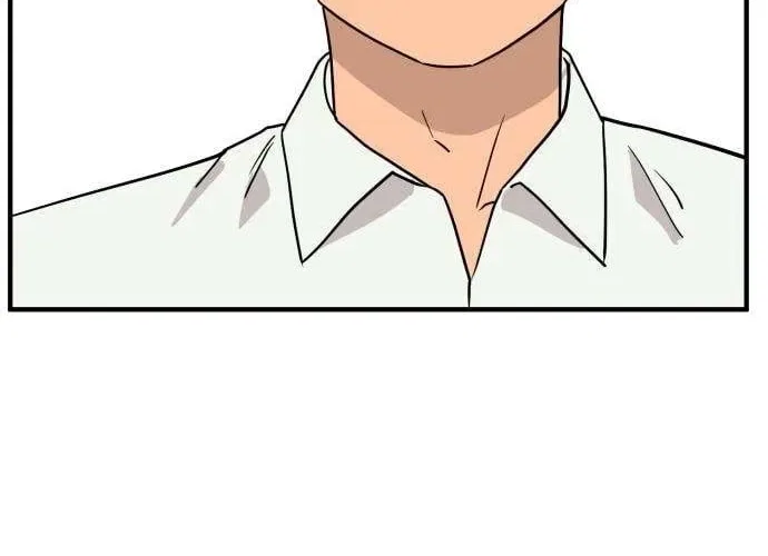 The Strongest High School Chapter 5 – Page 48