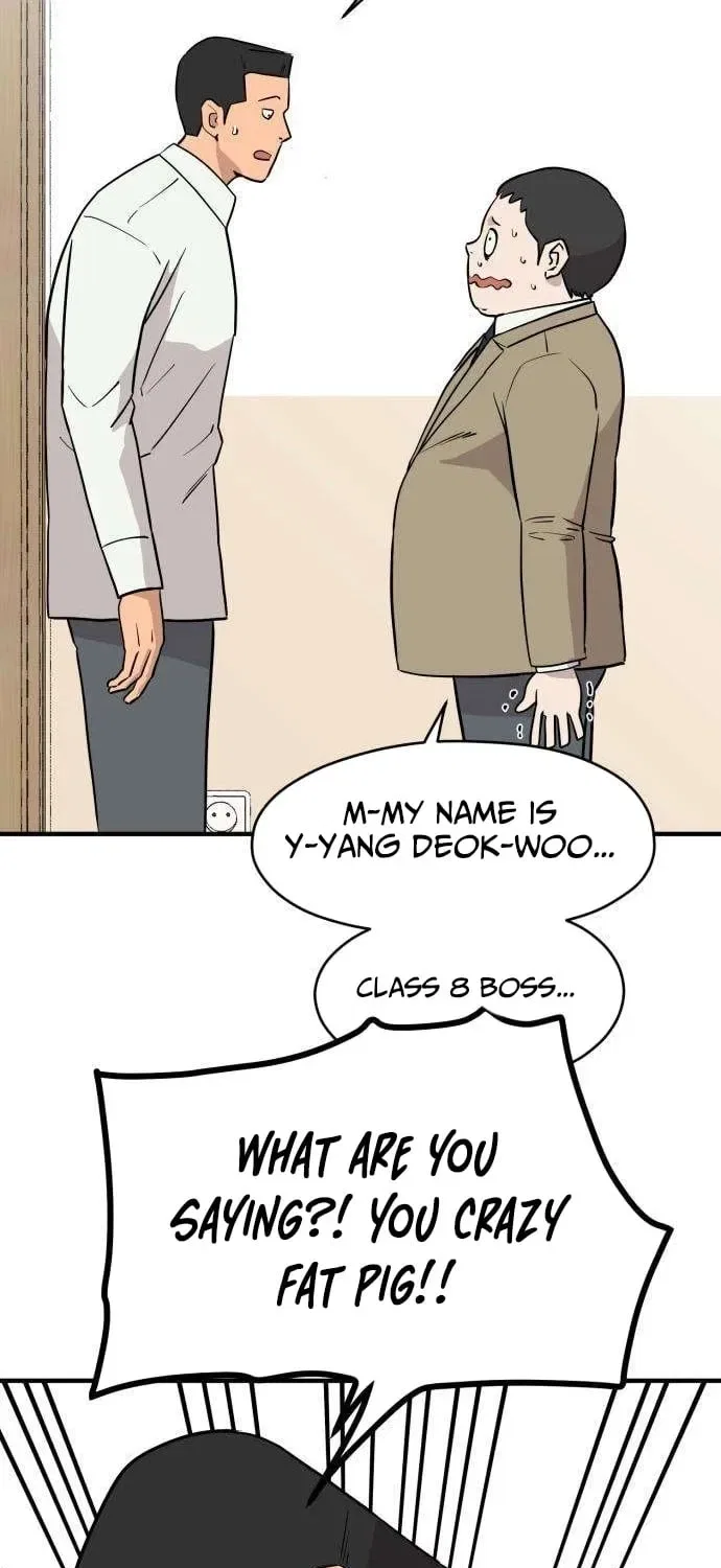 The Strongest High School Chapter 5 – Page 53