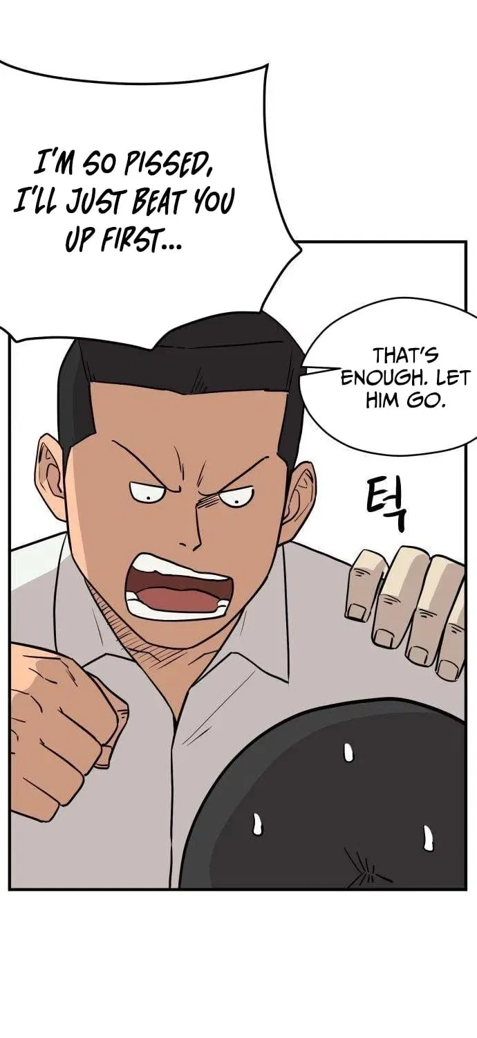 The Strongest High School Chapter 5 – Page 59