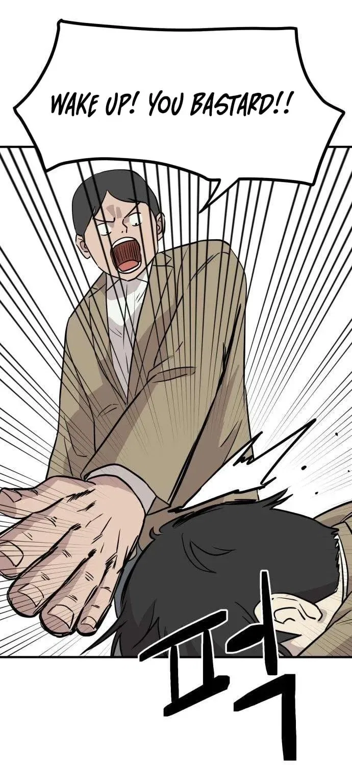 The Strongest High School Chapter 5 – Page 78