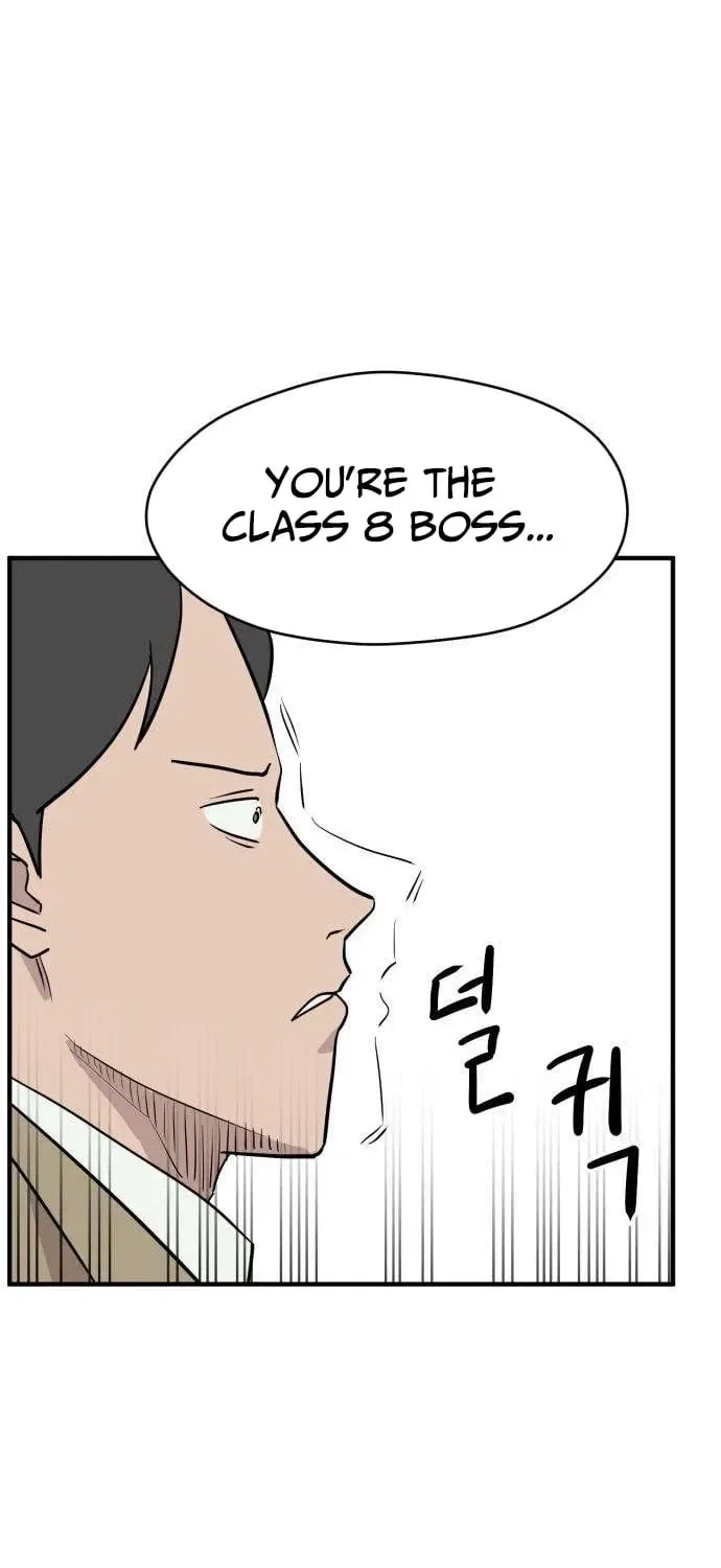 The Strongest High School Chapter 5 – Page 82