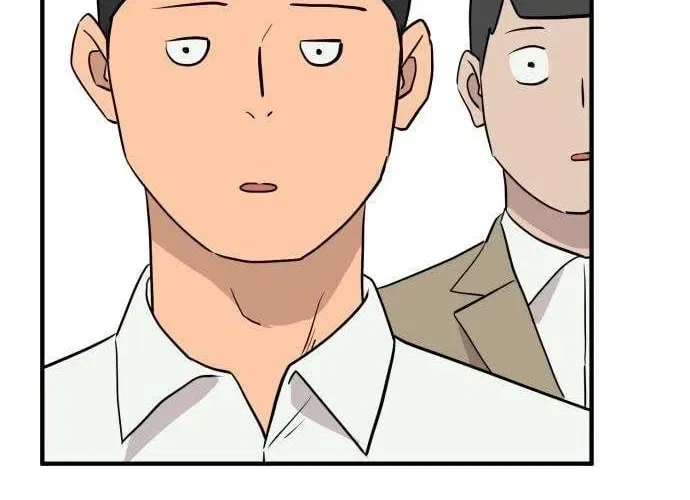 The Strongest High School Chapter 5 – Page 84