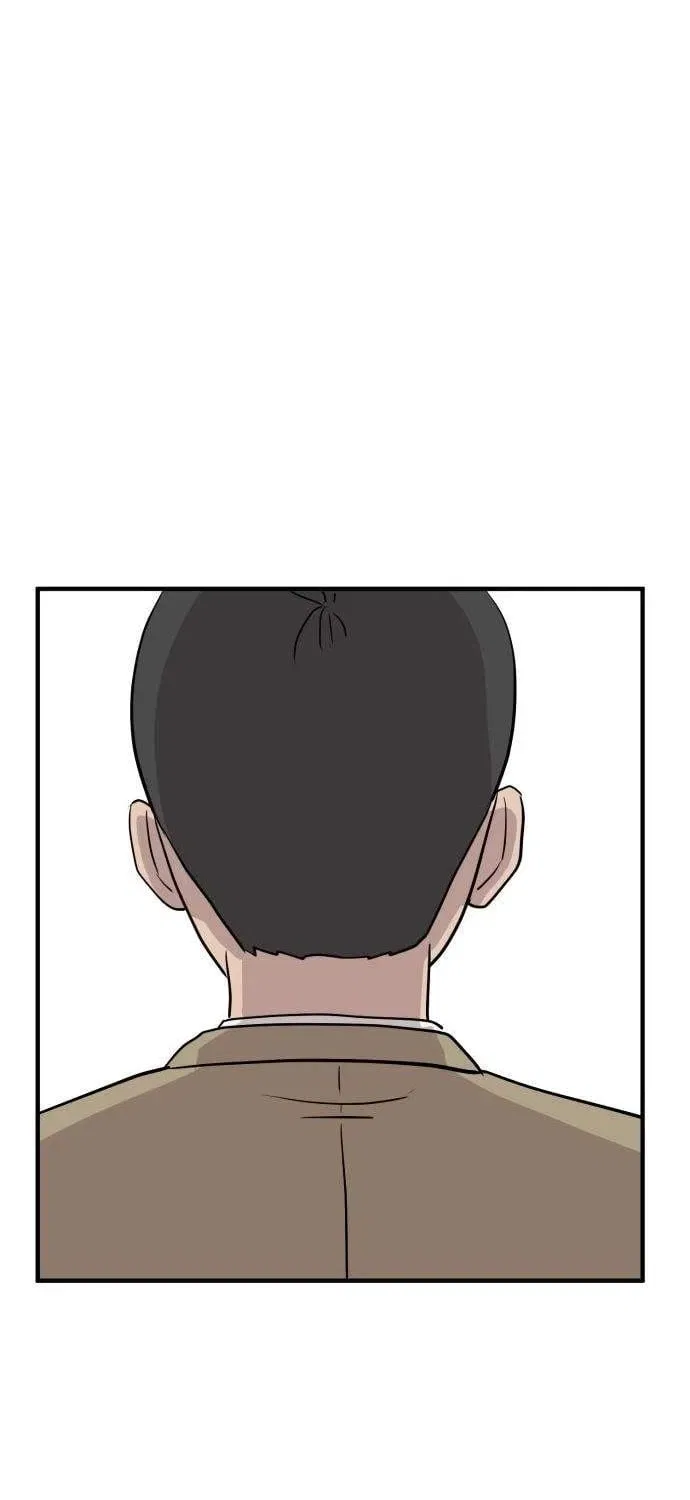 The Strongest High School Chapter 5 – Page 85