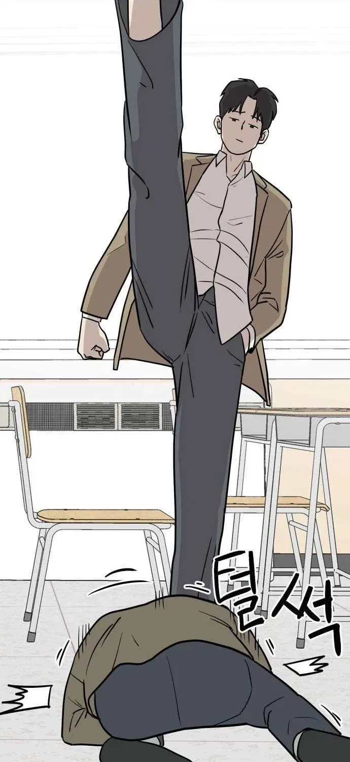 The Strongest High School Chapter 5 – Page 87