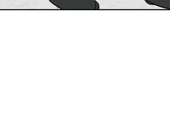 The Strongest High School Chapter 5 – Page 88