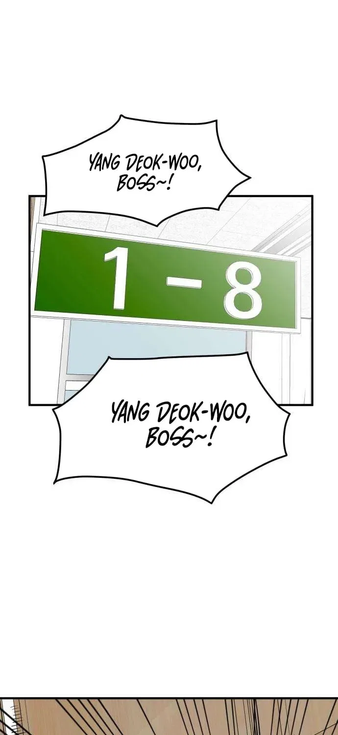 The Strongest High School Chapter 4 – Page 2
