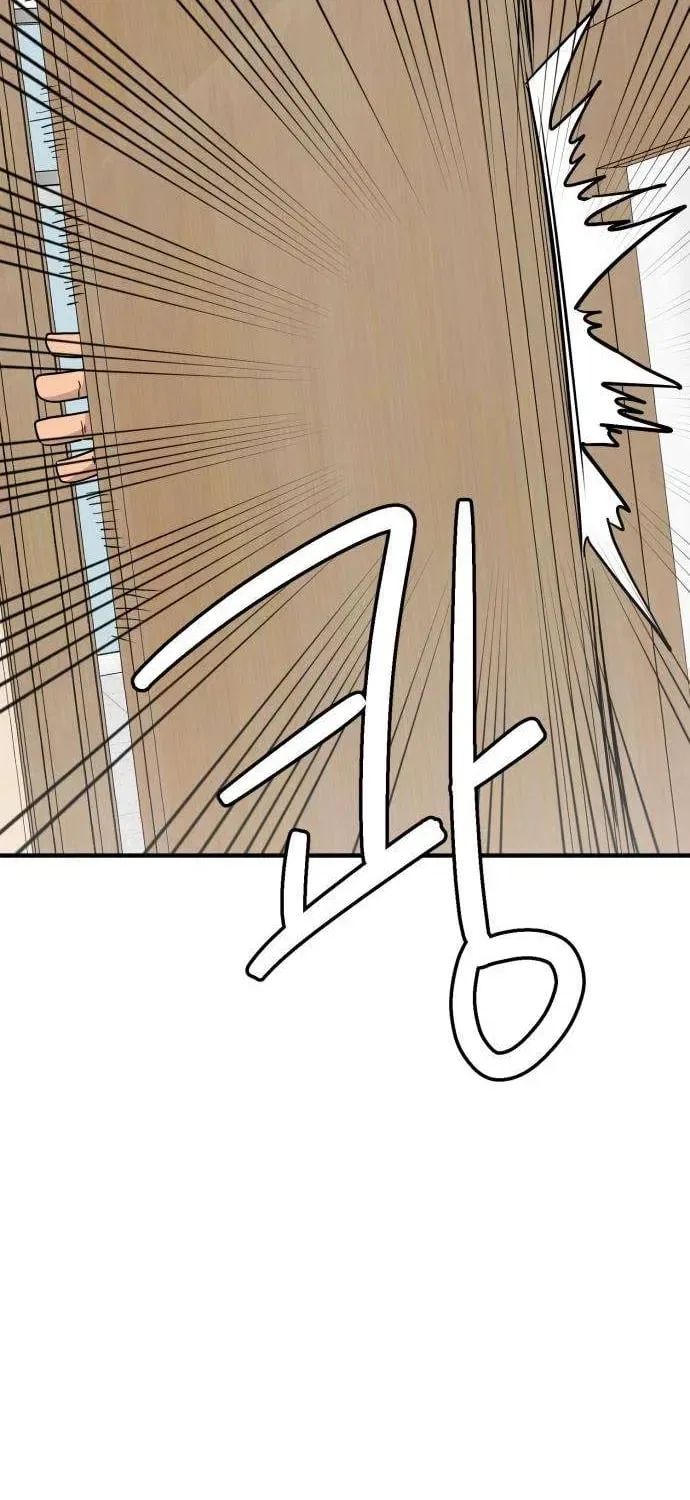 The Strongest High School Chapter 4 – Page 3