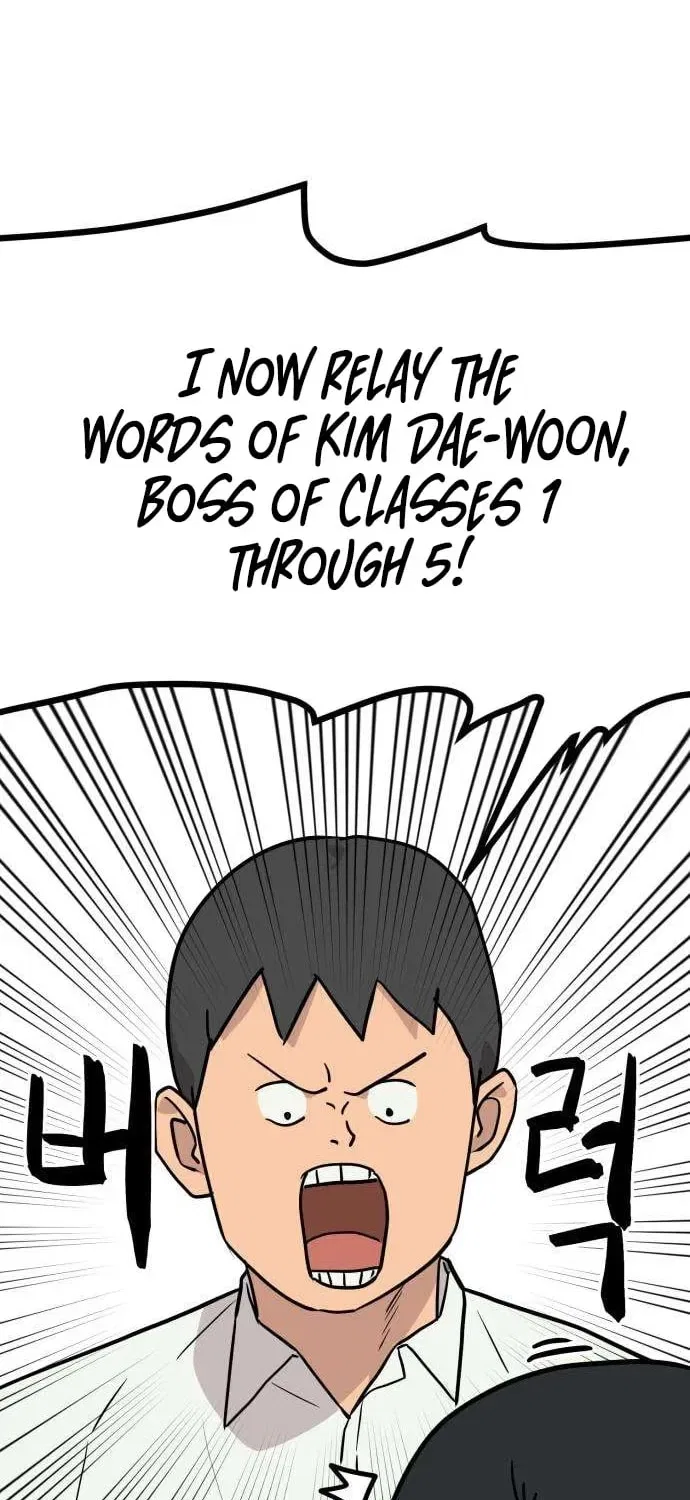 The Strongest High School Chapter 4 – Page 7