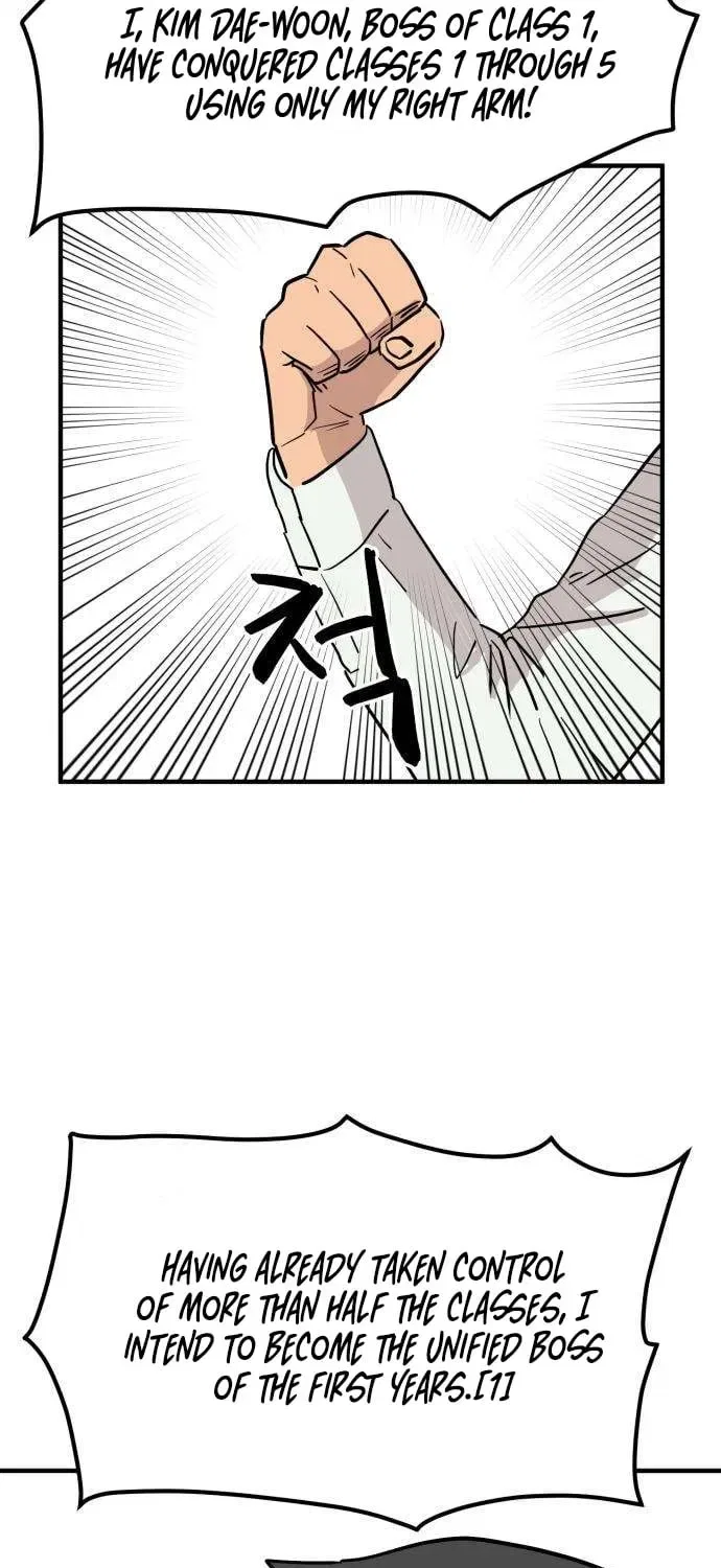 The Strongest High School Chapter 4 – Page 9